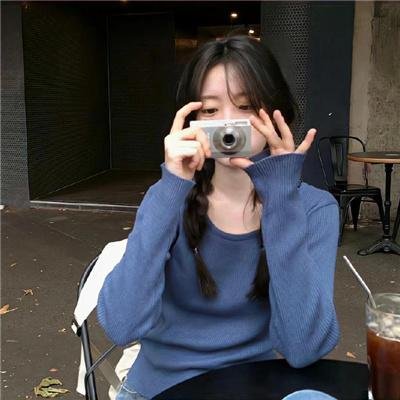 我的兄弟姐妹