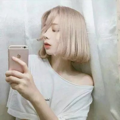 对不起，我磕到你了
