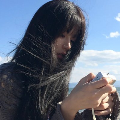 没自由