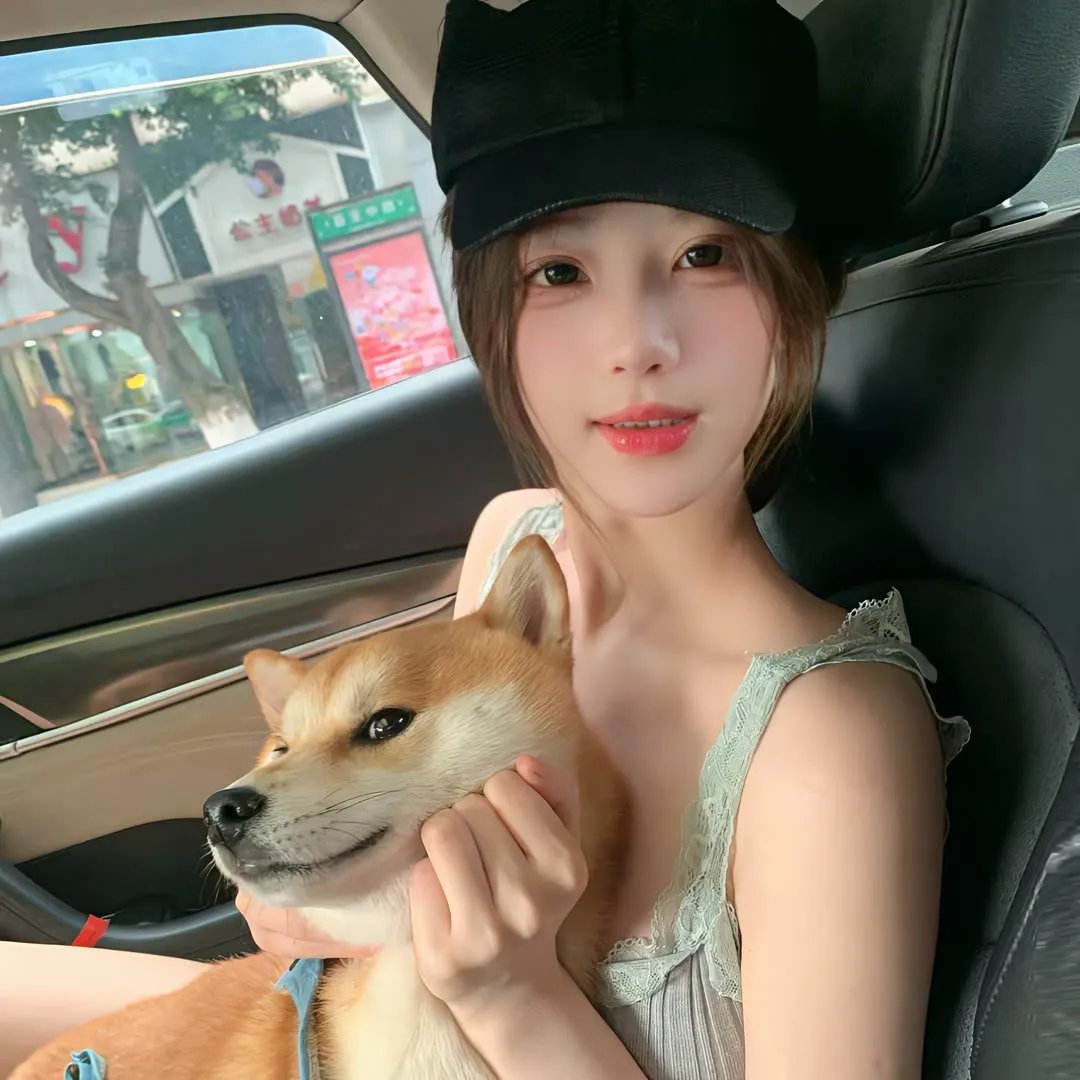 怒虎狂龙